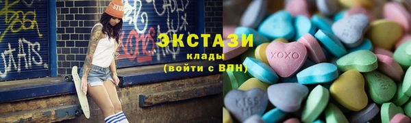 прущие крисы Козловка