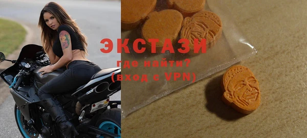 дживик Кодинск