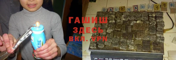 прущие крисы Козловка