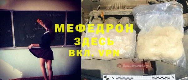 дживик Кодинск