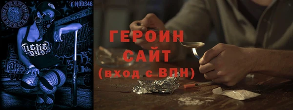 молекула духа Козельск
