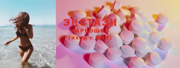 дживик Кодинск