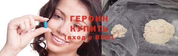 прущие крисы Козловка
