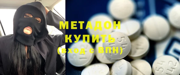 прущие крисы Козловка