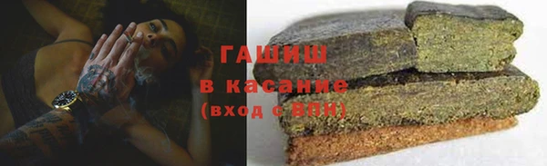 прущие крисы Козловка