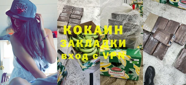 дживик Кодинск