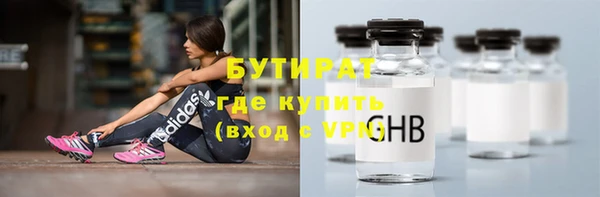дживик Кодинск