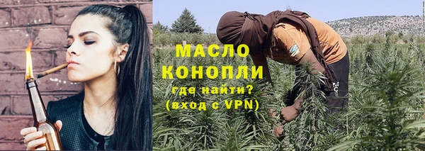 прущие крисы Козловка