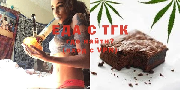 mdma Киренск