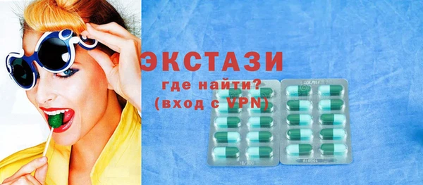 дживик Кодинск