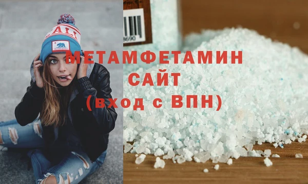 прущие крисы Козловка