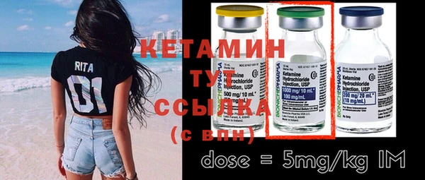 прущие крисы Козловка