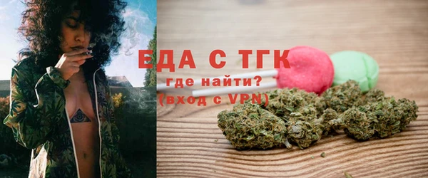 дживик Кодинск
