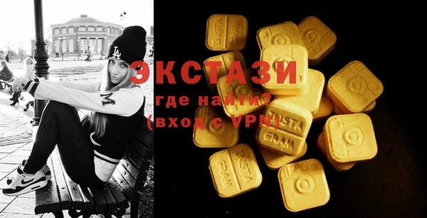 дживик Кодинск