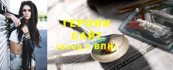 прущие крисы Козловка