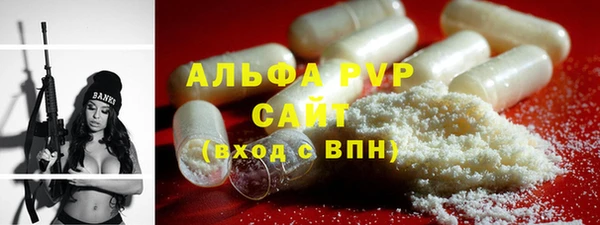 дживик Кодинск