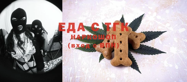 дживик Кодинск